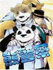 韩国音乐综艺舞台之外海报